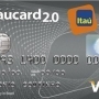 Itaucard – Telefones e principais cartões!