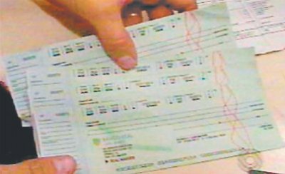 Cheque clonado
