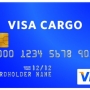 Cartão Visa Cargo